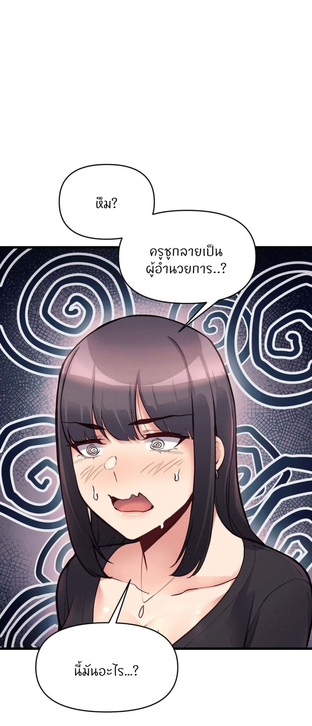 Doujin-Lc- อ่าน โดจิน มังฮวา เกาหลี ญี่ปุ่น จีน แปลไทย My Life is a Piece of Cake ตอนที่ 1 2 3 4 5 6 7 8 9 10 11 12 13 14 ฟรี ไม่มีโฆษณา อ่าน โดจิน Manhwa เกาหลี ญี่ปุ่น จีน เรามีครบ คัดมาให้เน้นๆ โดจิน 18+ รับประกันความฟินโดย  Doujin Lc